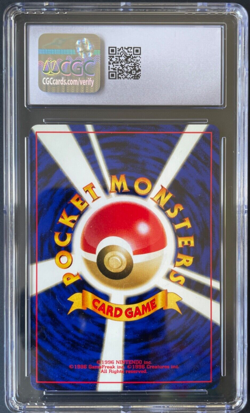 Pokemon 2000 Houndoom Holo Japanese Neo CGC 9 - Image 2