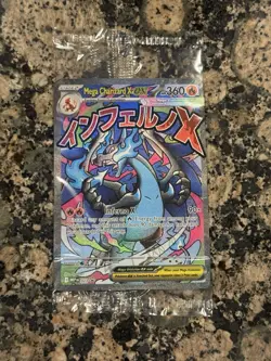2025 POKEMON BLACK STAR PROMO MEP 023 MEGA CHARIZARD X ex (SEALED) - Image 1