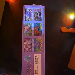 Pokemon Chinese 151C Surprise SLIM Booster Box - Sealed @/ - Image 2