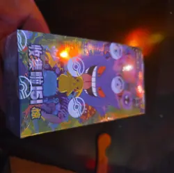 Pokemon Chinese 151C Surprise SLIM Booster Box - Sealed @/ - Image 5
