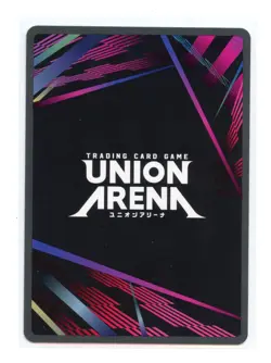 Lelouch Lamperouge (016) Rare Foil Union Arena Promotion Cards UEPR/CGH-1-016 NM - Image 2