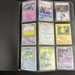 Pokemon 336 Card Binder Collection | Vintage-Modern | HOLOS, Full Art | ENG+JPN - Image 1