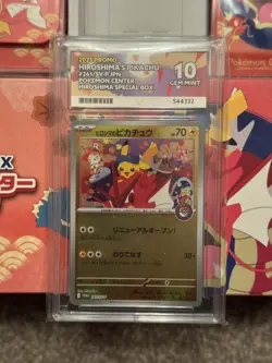 Hiroshima's Pikachu Promo Pokemon Center 261/SV-P ACE 10 - Image 1