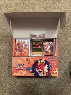 Hiroshima's Pikachu Promo Pokemon Center 261/SV-P ACE 10 - Image 2