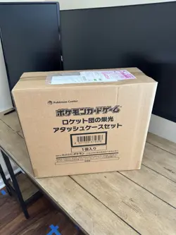Pokemon TCG Glory of Team Rocket Japanese Attache Case Briefcase w/30Packs - Image 2