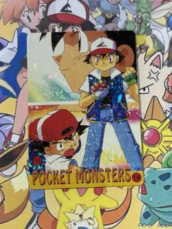 Pokemon Holo Vintage Pocket Monsters Vending Prism Sticker Nintendo collections - Image 1