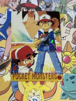 Pokemon Holo Vintage Pocket Monsters Vending Prism Sticker Nintendo collections - Image 2