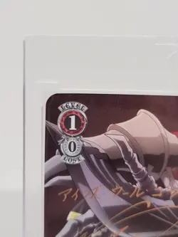 Weiss Schwarz: Overlord The Movie: The Sacred Kingdom OVL/SE51-48SP SP Ainz - Image 2