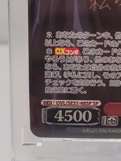 Weiss Schwarz: Overlord The Movie: The Sacred Kingdom OVL/SE51-48SP SP Ainz - Image 5