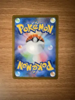 Whimsicott ex SAR 167/086 White Flare sv11W Pokemon Card Japanese [Near Mint] - Image 2