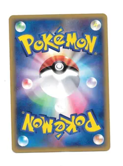 020/088 Slugma Mysterious Mountains E Series 1st Ed Japanese Pokemon Card MP - Image 2