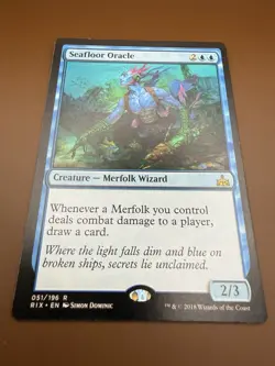 x1 Seafloor Oracle 051/196 Foil R MTG Rivals of Ixalan M/NM - Image 1