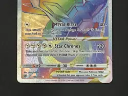 Pokemon TCG: Origin Forme Dialga VSTAR 198/189 SIR | Astral Radiance - Image 3