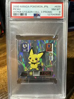 2000 Pokemon Japanese Amada Hyper Collection 3 Promo #639 Pichu PSA 8 - Image 1