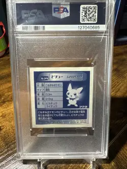 2000 Pokemon Japanese Amada Hyper Collection 3 Promo #639 Pichu PSA 8 - Image 5