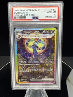 Umbreon ex SAR 217/187 Terastal Festival sv8a Japanese Pokemon PSA 10 - Image 1