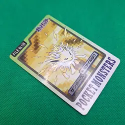 Jolteon FILE No. 135 Bandai Carddass Series 3-4 Japanese Pokemon LP - Image 3