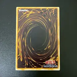 NM Thousand Eyes Restrict TB-34 Ultimate Rare Relief Yu-Gi-Oh Card Japanese - Image 2