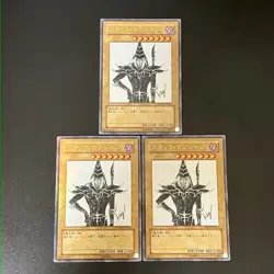 3set Dark Magician Ultra Rare WJMP-JP012 Yu-Gi-Oh Card Japanese - Image 1