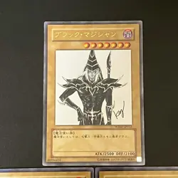 3set Dark Magician Ultra Rare WJMP-JP012 Yu-Gi-Oh Card Japanese - Image 4