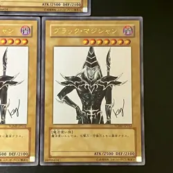 3set Dark Magician Ultra Rare WJMP-JP012 Yu-Gi-Oh Card Japanese - Image 5