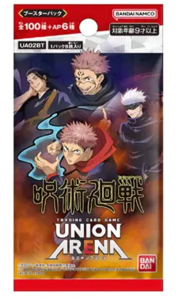 Union Arena - Jujutsu Kaisen UA02BT (Japanese) Booster Pack - Image 1