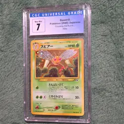 Pokemon Beedrill Crossing the Ruins Holo Japanese 2000 CGC 7 Card 015 - Image 1