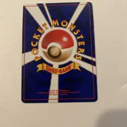 Venusaur 003 Base Set Old Back Holo Rare Japanese Pokemon Card [Excellent--] - Image 2