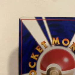 Venusaur 003 Base Set Old Back Holo Rare Japanese Pokemon Card [Excellent--] - Image 3