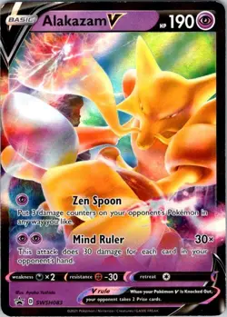 Alakazam V SWSH083 SWSH: Sword & Shield Promo Cards Holo M/NM (SKU 1-1) - Image 1