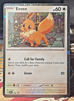 Eevee - SVP200 - Cosmos Holo - Pokemon Black Star Promo - NM SWIRL - Image 1