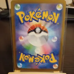 Pokemon TCG: Toxicroak EX 55/78 - Pokemon Japanese Scarlet EX - Image 2