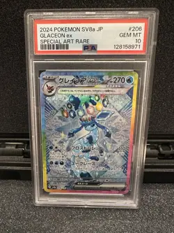 2024 Pokemon Terastal Fest Glaceon ex #206/187 SAR Holo Japanese PSA 10 - Image 2