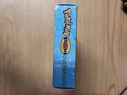 1999 Vintage Pokemon Overgrowth Theme Deck, Deck Sealed, Open Box - Image 2