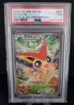 🔥 Pokemon Victini Full Art 1st Edition 2016 CP5 007/036 PSA 7 Japan Low Pop 17 - Image 2