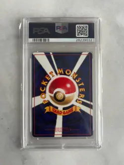 Scyther PSA 10 Gem Mint 1998 Pokemon Japanese Vending Series 3 #123 Glossy - Image 2