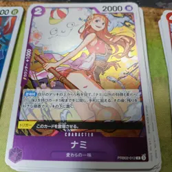 Nami PRB02-012 R ONE PIECE Card The Best 2 Rare HOLO/JAPANESE ONE PIECE TCG - Image 2