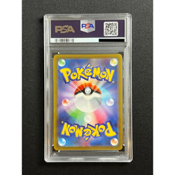 [PSA 10] Origin Forme Palkia VSTAR Pokemon Card Japanese 259/172 VSTAR Universe - Image 3