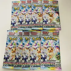 Pokemon Cards Terastal Festival ex High Class Pack SV8A 10Pack Japanese - Image 1