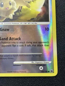 Pokemon Eevee 63/100 Reverse Holo Majestic Dawn 2008 Common Card MP / HP - Image 4