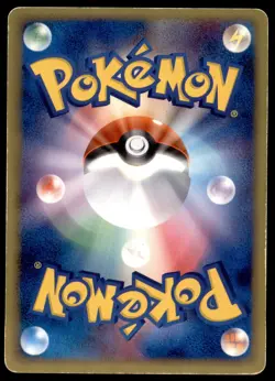 Rocket's Celebi 071/084 Rocket Gang Strikes Back Holo 2004 Japanese Pokemon Card - Image 2