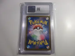 CGC 10 Japanese Arceus Vstar Vstar Universe Pokemon Card - Image 2