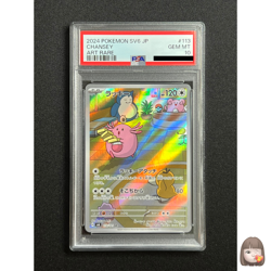 [PSA 10] Chansey Pokemon Card Japanese 113/101 AR sv6 Mask of Change - Image 1