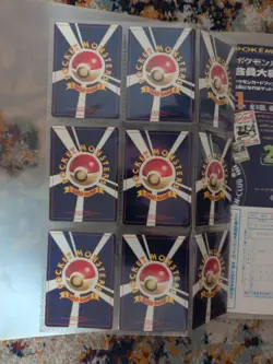 PKMN Card JPN Neo Genesis Premium File 2 Folder JPN Mint (double Swirl zard) - Image 4