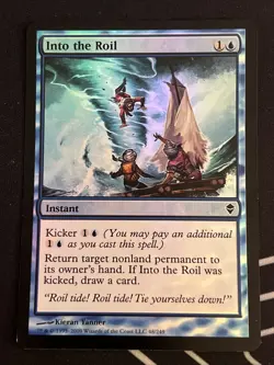 1x Foil Into the Roil Zendikar LP MTG Magic the Gathering x1 MKE - Image 1