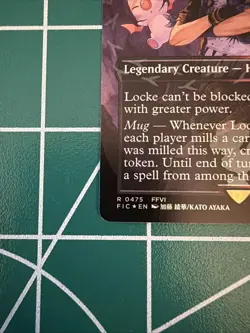 Locke, Treasure Hunter MTG Final Fantasy (Chocobo Track Foil) Rare 0475 Magic - Image 4