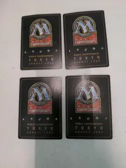 Ancient Tomb - 1999 Kai Budde (TMP) World Championship Decks Regular - Image 2