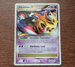 Pokemon TCG Giratina Lv. X DP38 - Black Star Promo Holo - LP - Image 1