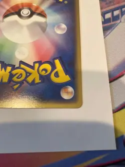 Milotic ex 004/015 Japanese PCG Holo Ryo Ueda Pokemon Card 2005 Used - Image 2