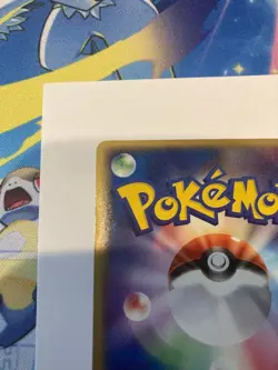 Milotic ex 004/015 Japanese PCG Holo Ryo Ueda Pokemon Card 2005 Used - Image 4